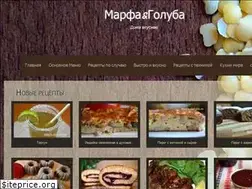 Sites similar to marfa-goluba.ru