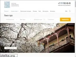 Sites similar to marfamaria.ru