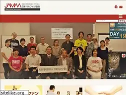 Sites similar to marfan.jp