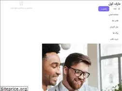 Sites similar to marfcool.com