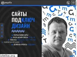 Sites similar to marfin.org
