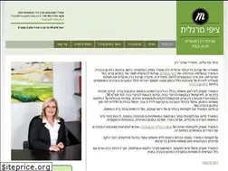 Sites similar to margalit-law.co.il