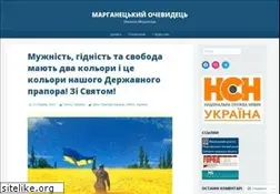 Sites similar to marganetz.wordpress.com