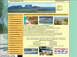 Sites similar to margarita-online.ru