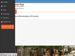 Sites similar to margarita-tour.info