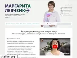 Sites similar to margaritalevchenko.ru