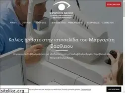 Sites similar to margaritiseye.gr
