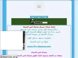 Sites similar to margerges.mam9.com