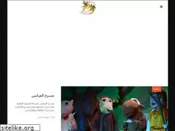 Sites similar to margerges.org
