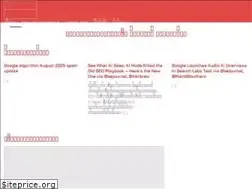 Sites similar to margetting.com