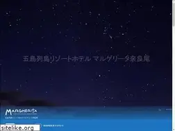 Sites similar to margherita-star.com