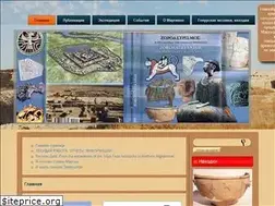 Sites similar to margiana.su