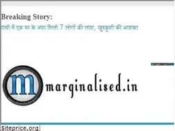 Sites similar to marginalised.in