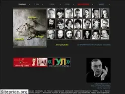 Sites similar to marginaly.ru