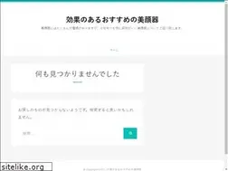 Sites similar to margocosmetics.net