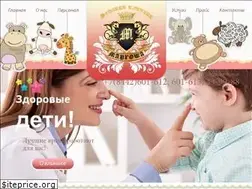 Sites similar to margosha-clinica.ru