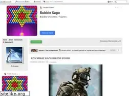 Sites similar to margosha24.ru