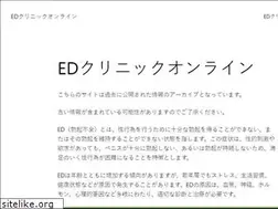 Sites similar to marguerite.jp