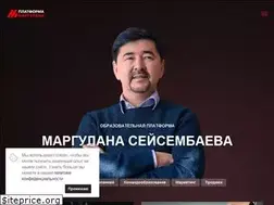 Sites similar to margulan.info