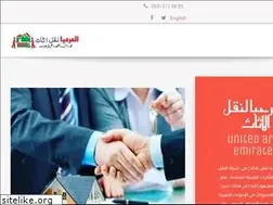 Sites similar to marhabamovers.com