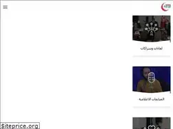 Sites similar to marhama.tn