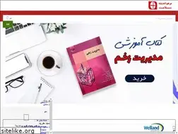 Sites similar to marhamandishe.com