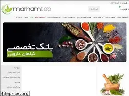 Sites similar to marhamteb.com