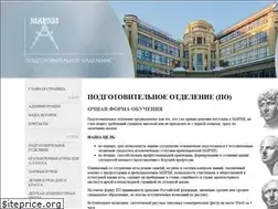 Sites similar to marhiday.ru