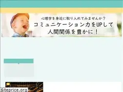Sites similar to mari-atelier.com