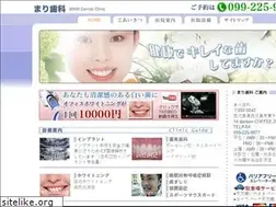 Sites similar to mari-dc.com