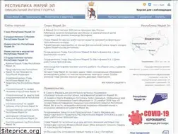 Sites similar to mari-el.gov.ru