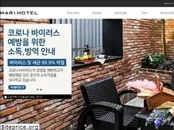 Sites similar to mari-hotel.com