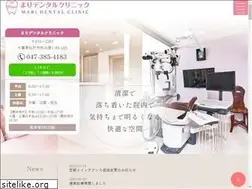 Sites similar to mari-mu2-418.jp