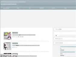 Sites similar to mari-soku.com