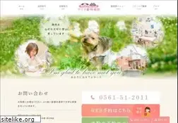 Sites similar to maria-ah.com