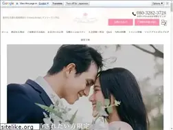 Sites similar to maria-bridal.com