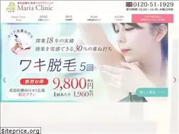 Sites similar to maria-cl.net