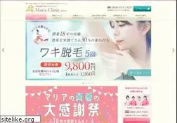 Sites similar to maria-clinic.net