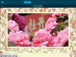 Sites similar to maria-gromakova.livejournal.com