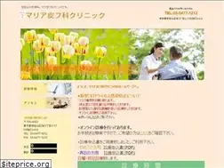 Sites similar to maria-hifuka.jp