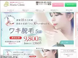 Sites similar to maria-omiya.com