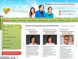 Sites similar to maria-psy.ru