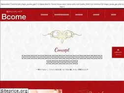 Sites similar to maria-reiko.com