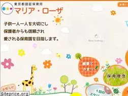 Sites similar to maria-roza.com