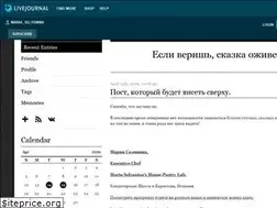 Sites similar to maria-selyanina.livejournal.com