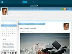 Sites similar to maria-vlasova.livejournal.com