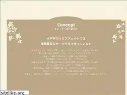 Sites similar to maria-worth.jp