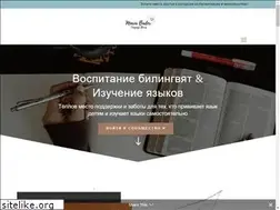 Sites similar to mariabader.com