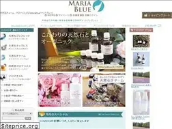Sites similar to mariablue.com