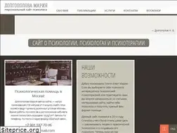 Sites similar to mariadolgopolova.ru